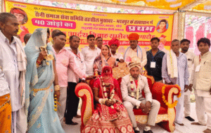 Saini samaj vivah sammelan