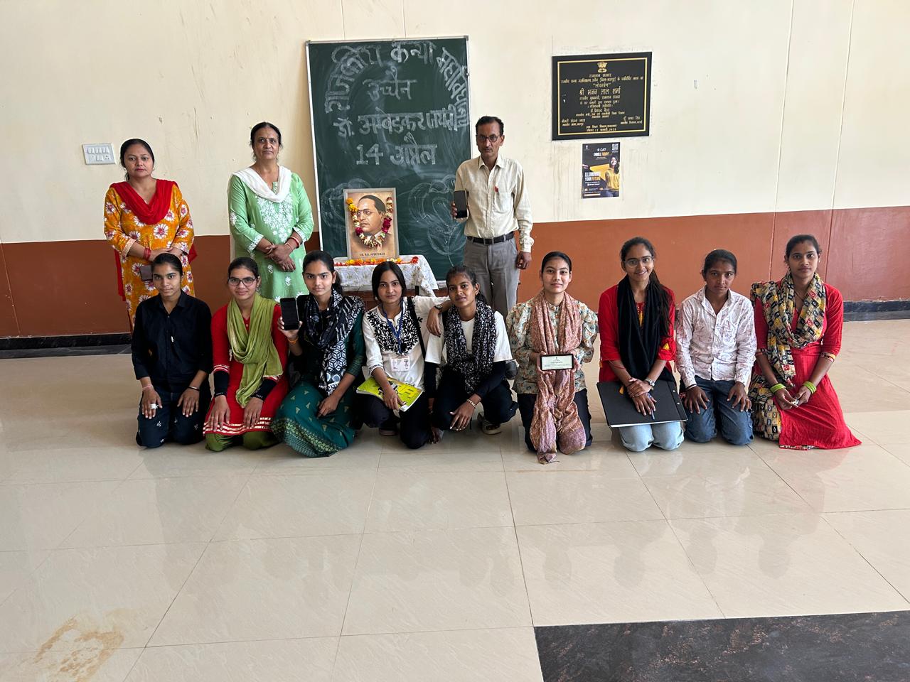 Speech Competition Ambedkar