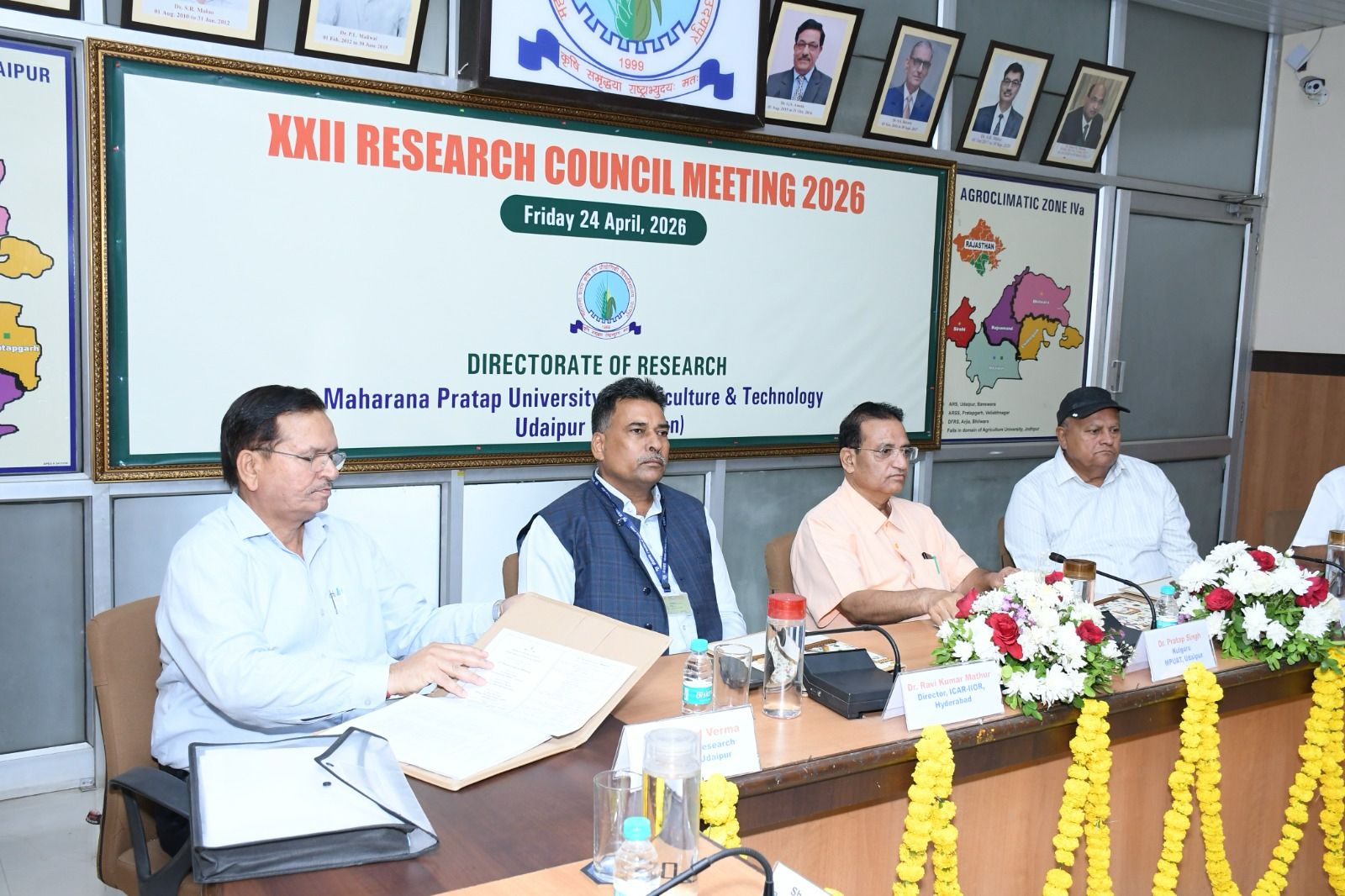 MPUAT Udaipur meeting